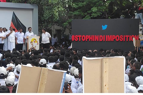 Hindi imposition