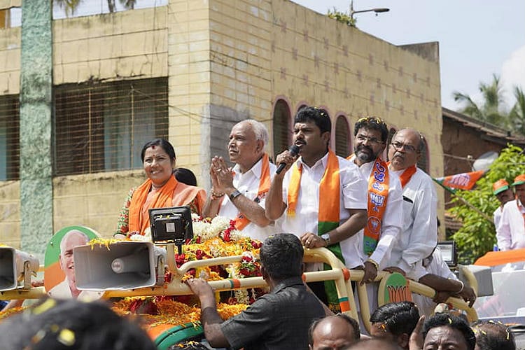 Easy win for BY Raghavendra, son of Yeddyurappa, in Shimoga Lok Sabha ...