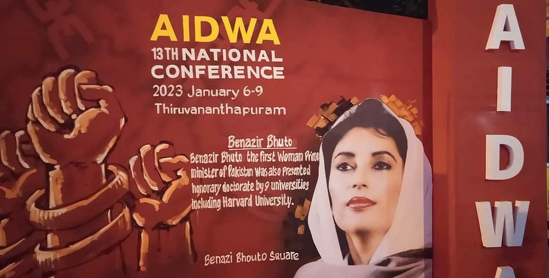 Kerala BJP slams CPI(M) over Benazir Bhutto's photo in AIDWA poster