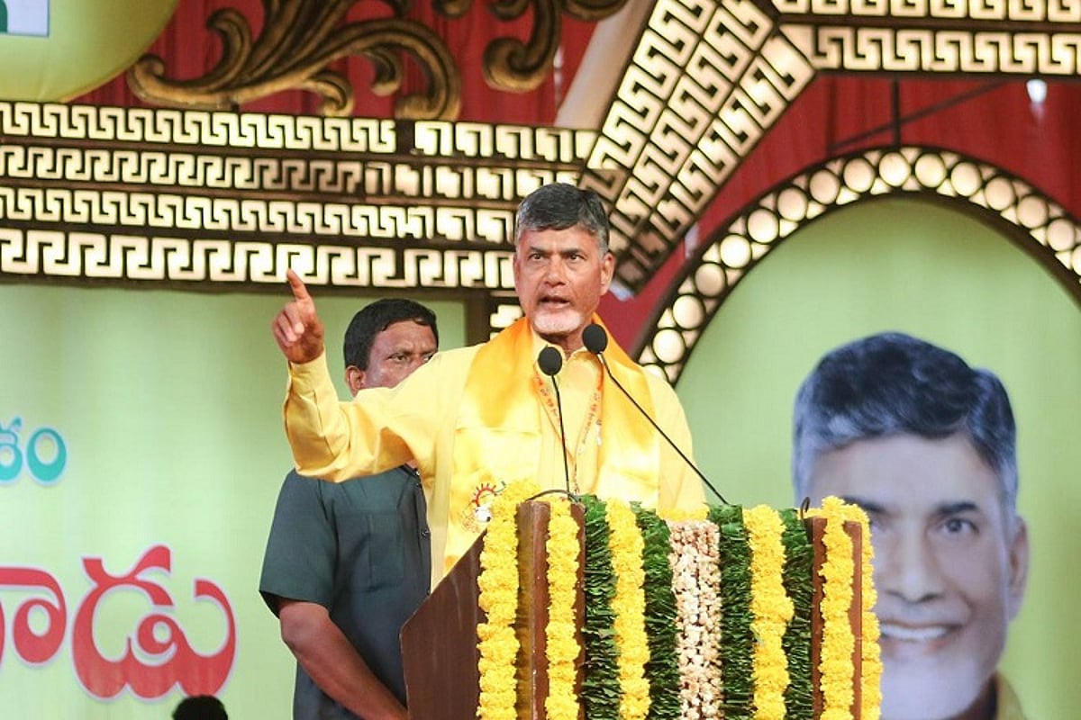 ‘We will stay and fight’: CM Naidu hints his MPs will not resign like ...