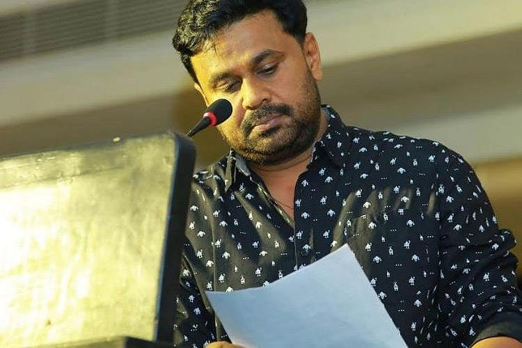 Actor assault case: Trial court to pronounce verdict on December 8