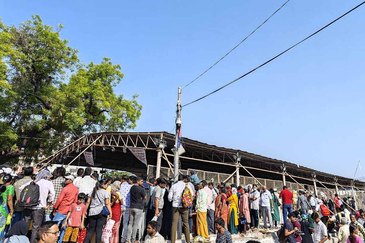 Thousands Of People Turn Up At Hyderabad Nampally Exhibition Ground To