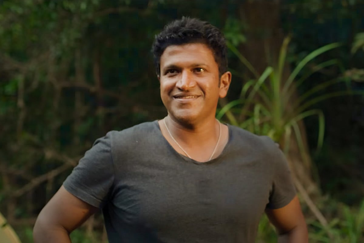 Security beefed up for Puneeth Rajkumar’s grand pre release event in ...