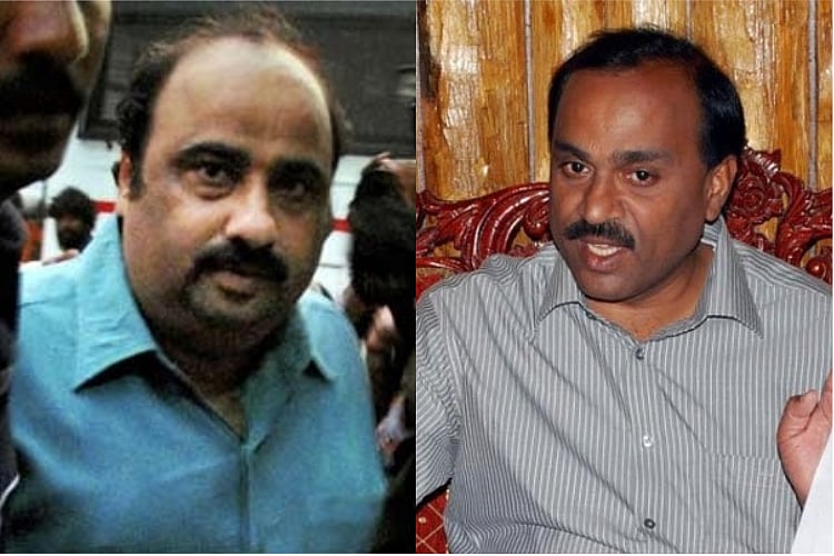 Janardhana Reddy's aide held: Who is Srinivasa Reddy and his role in ...