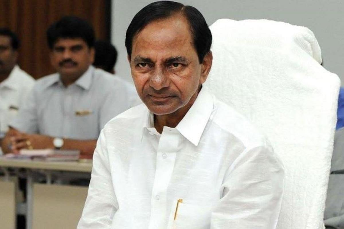 Telangana govt launches website for registering nonagricultural land