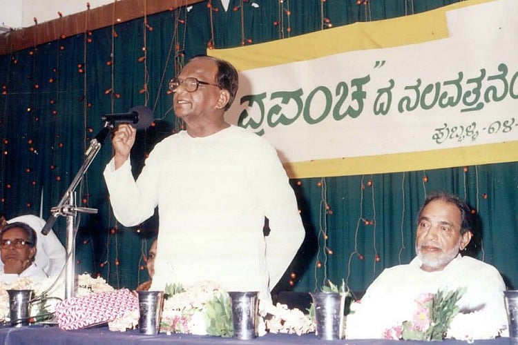 Veteran journalist and former Rajya Sabha member Patil Puttappa passes ...