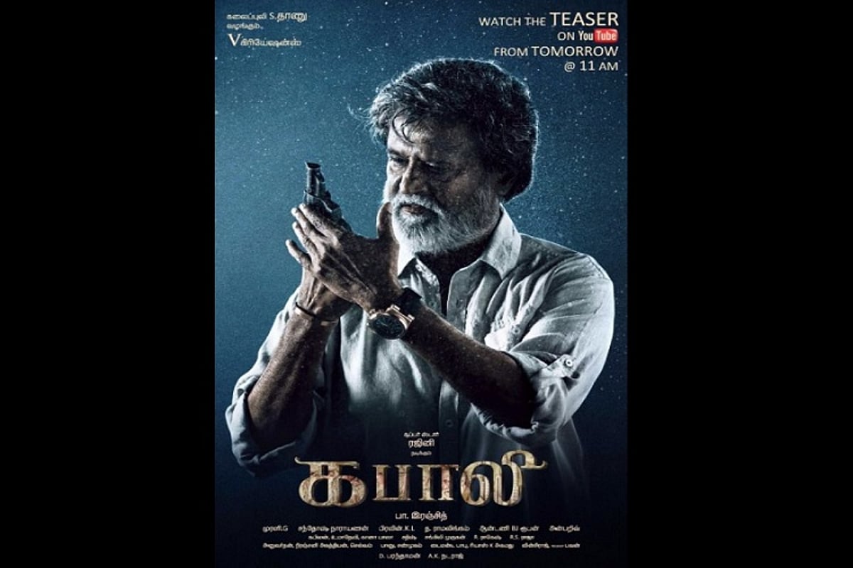Kabali teaser goes viral - this time, in Malay