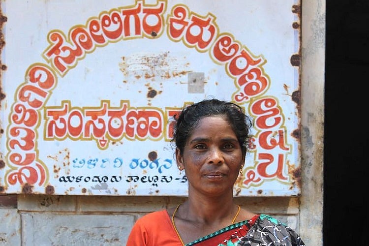 How an indigenous tribe in K’taka’s tiger reserve won battle over ...