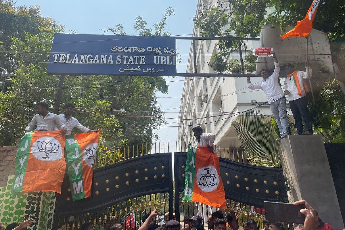 Explained How did the Telangana recruitment paper leak?