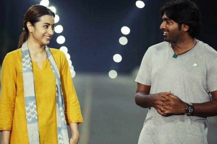 '96’ review This Vijay SethupathiTrisha film is beautiful, heartbreaking