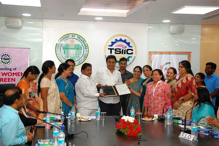 Hyderabad gets an industrial park, exclusively for women