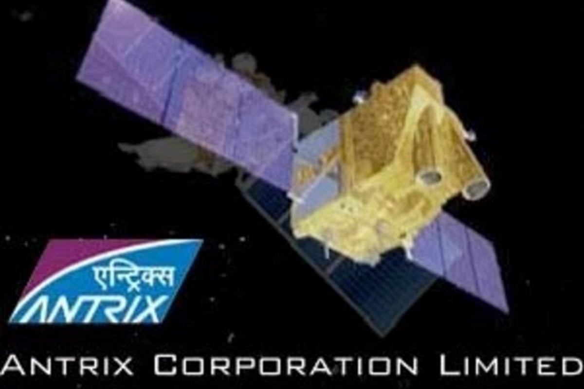 Antrix Router Antrix-Devas: How can I be a part of a conspiracy 2 days after joining ...