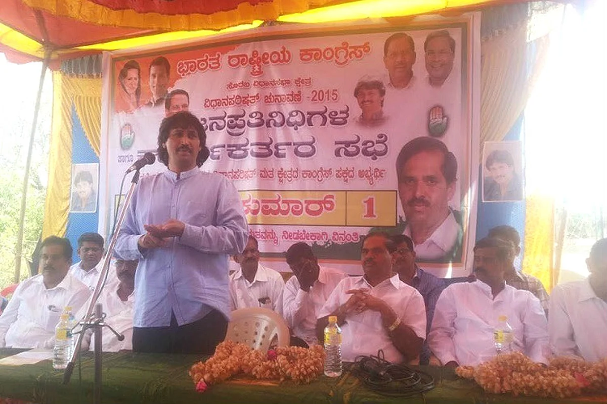 Kumar Bangarappa joins BJP, second high-profile leader to leave Cong