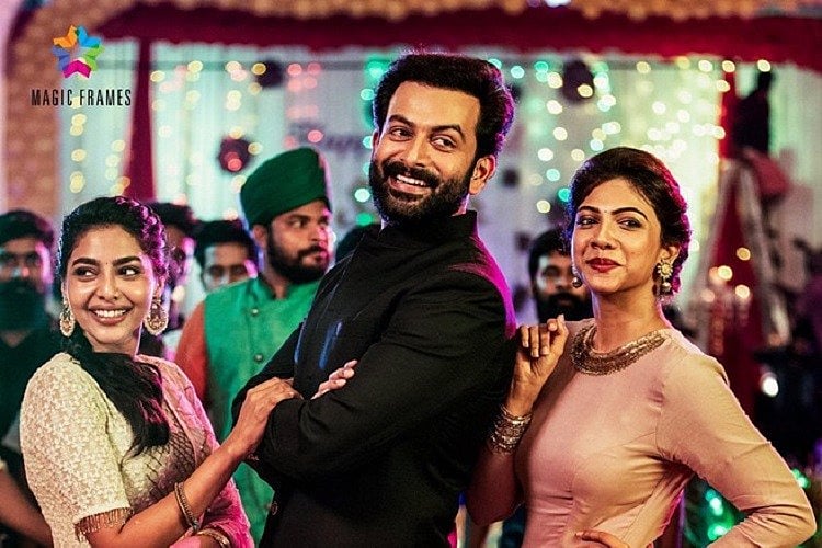 'Brother's Day' review Prithviraj proves he can pull off comedy