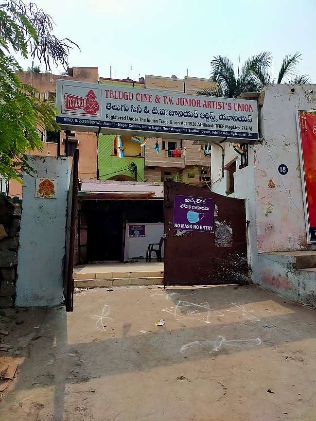 Makeup Artist Union Card Saubhaya Makeup