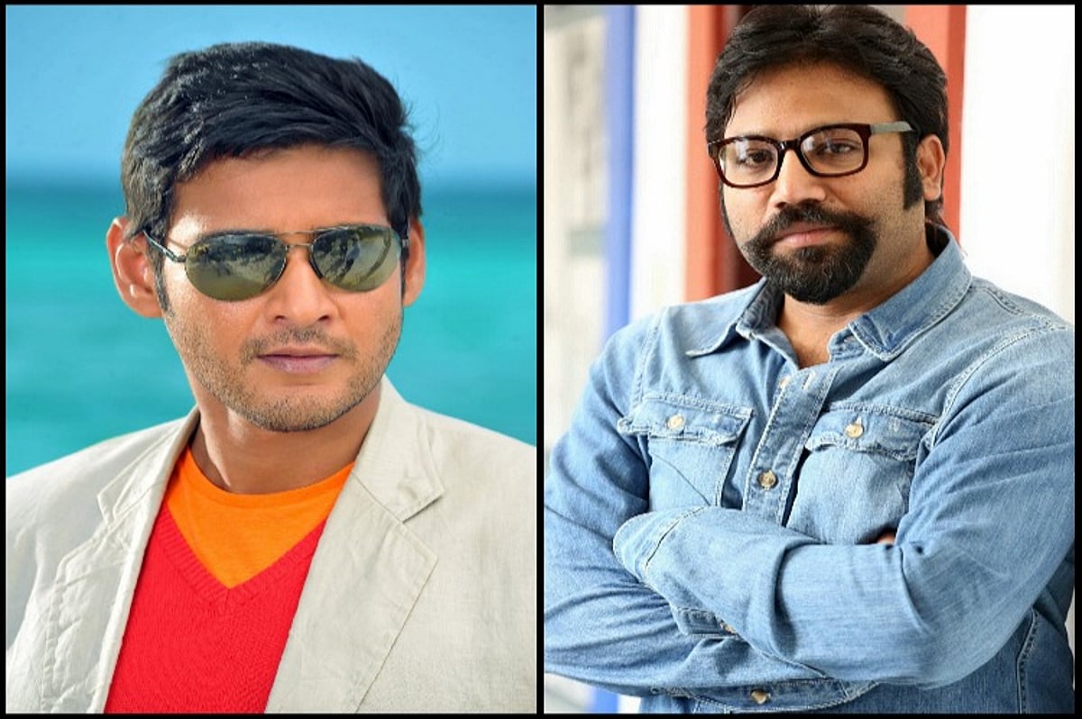 ‘Arjun Reddy’ director to work with Mahesh Babu?