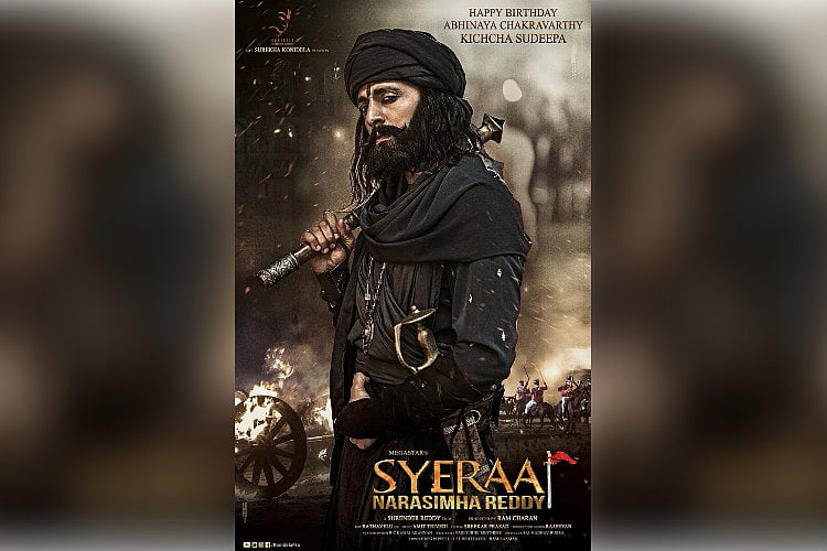 Kiccha Sudeep to play Avuku Raja in 'Sye Raa'