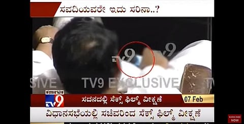 Bhopal officer suspended for watching porn, list of other officials