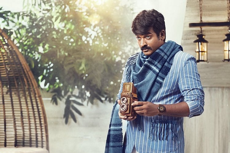 Vijay Sethupathi to make his Mollywood debut with 'Marconi Mathai'