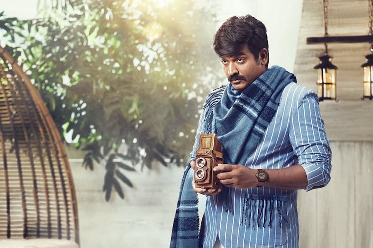 Vijay Sethupathi to make his Mollywood debut with 'Marconi Mathai'