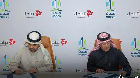 MODON, Tabadul Sign MoU to Boost Technology, Transport and Logistics