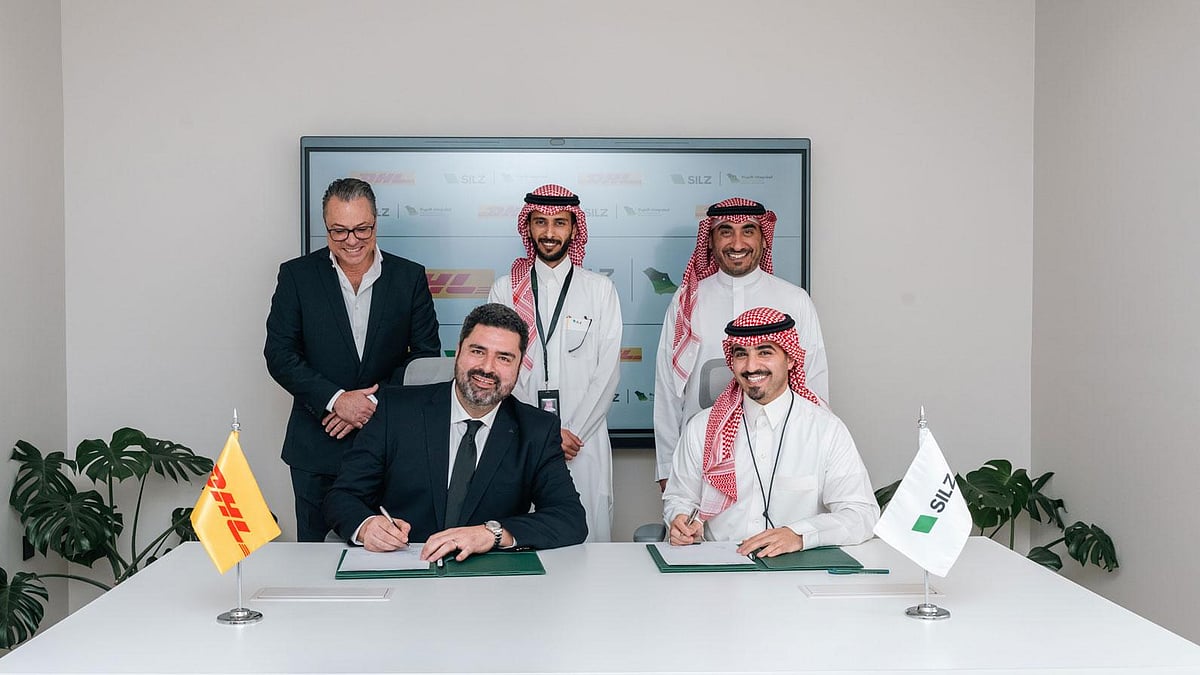 DHL to Set Up US$150 Million Warehouse in Riyadh's SILZ Logistics Zone