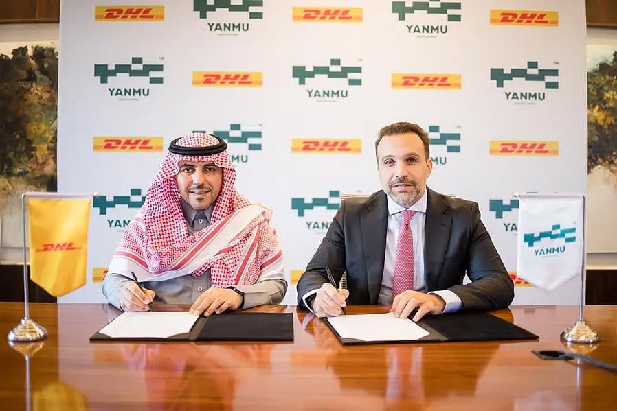 DHL Express and YANMU East Logistics to Set Up Largest Service Center ...