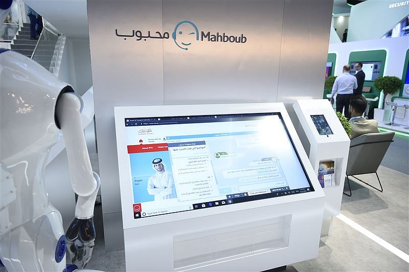 Dubai RTA Reveals New AI Bot