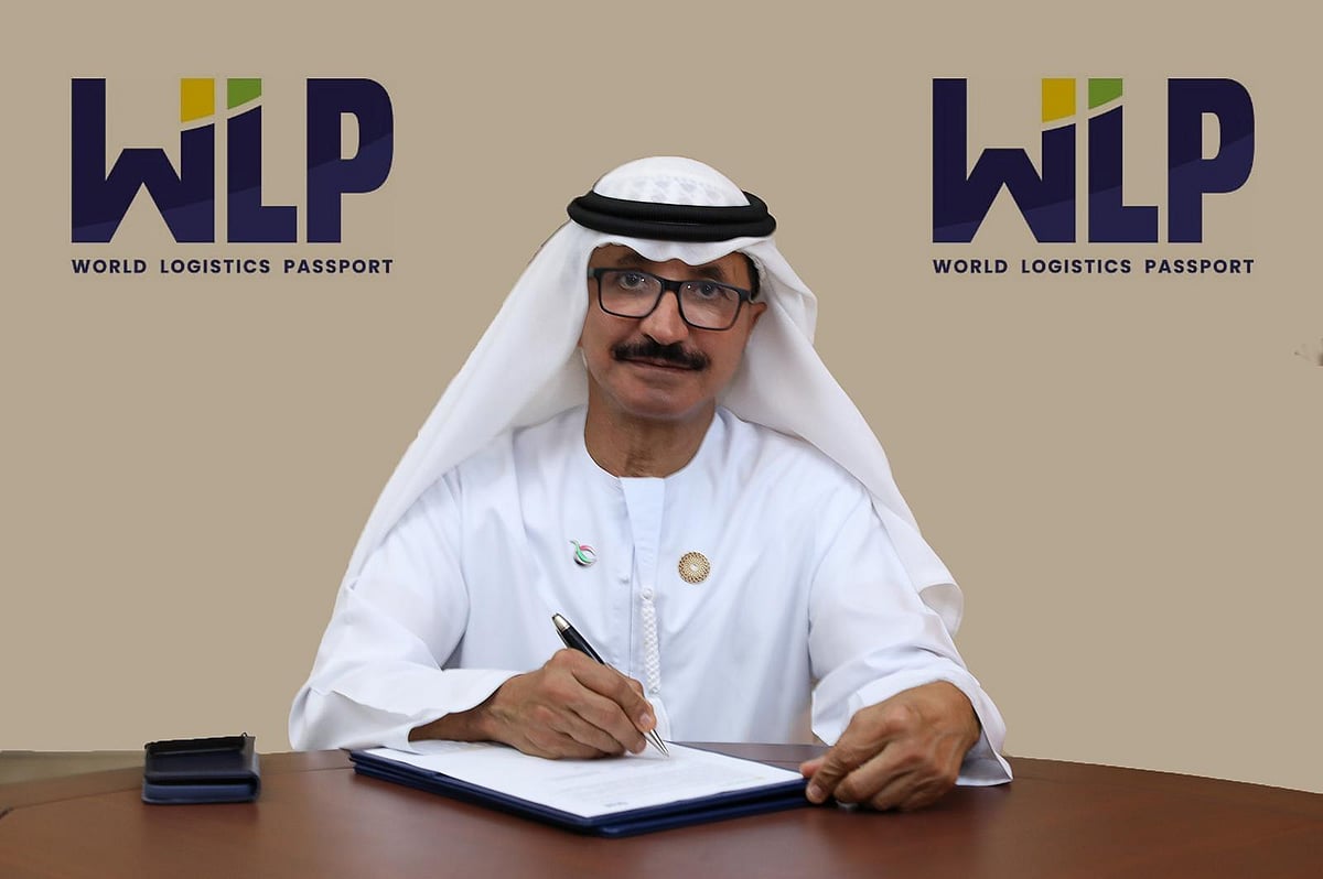 Mexico Joins the World Logistics Passport