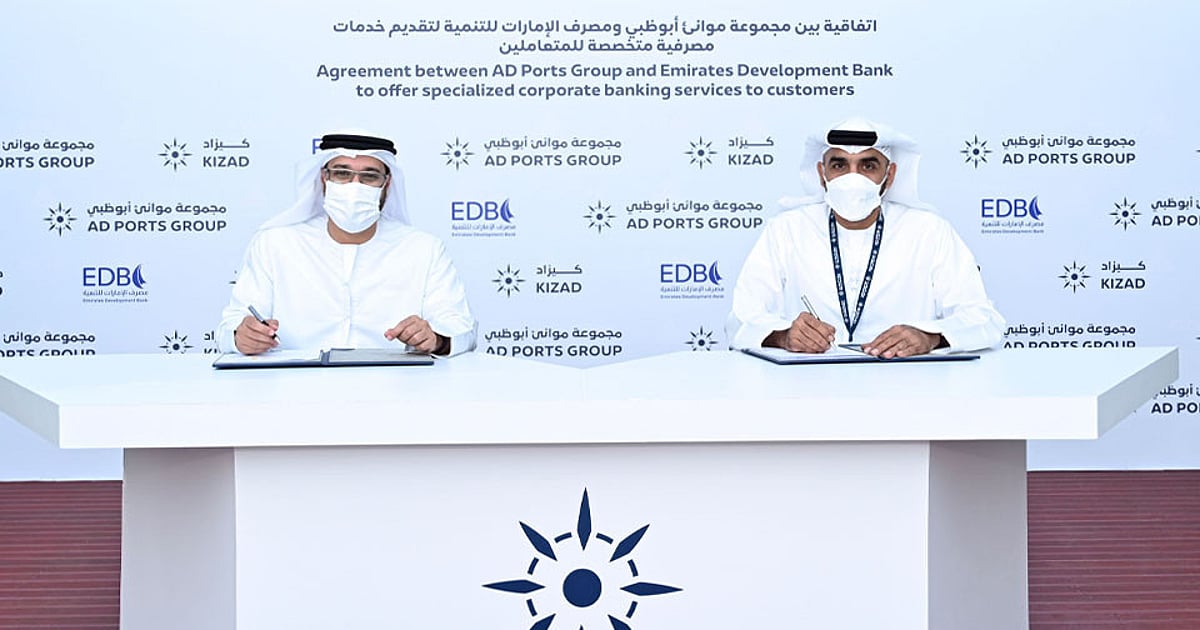 AD Ports Group, EDB Sign MoU to Support UAE's Industrial Sectors