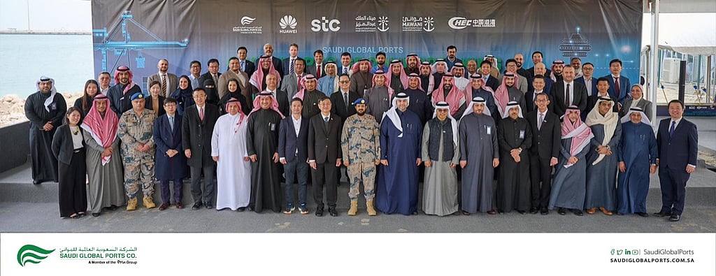 Saudi Global Ports: Charting the Future of Logistics in Saudi Arabia