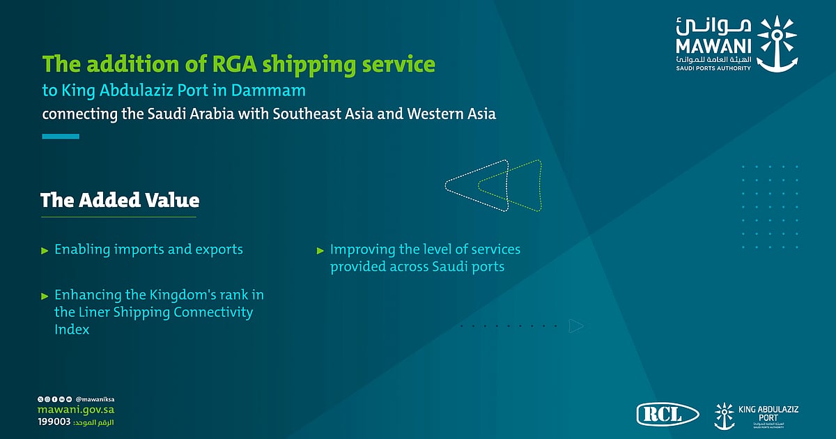 King Abdulaziz Port Added to RGA Shipping Service