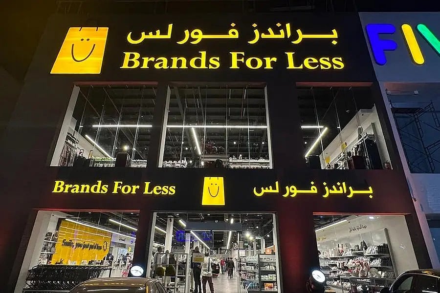 Brands For Less to Open First Logistics Distribution Centre in Saudi Arabia