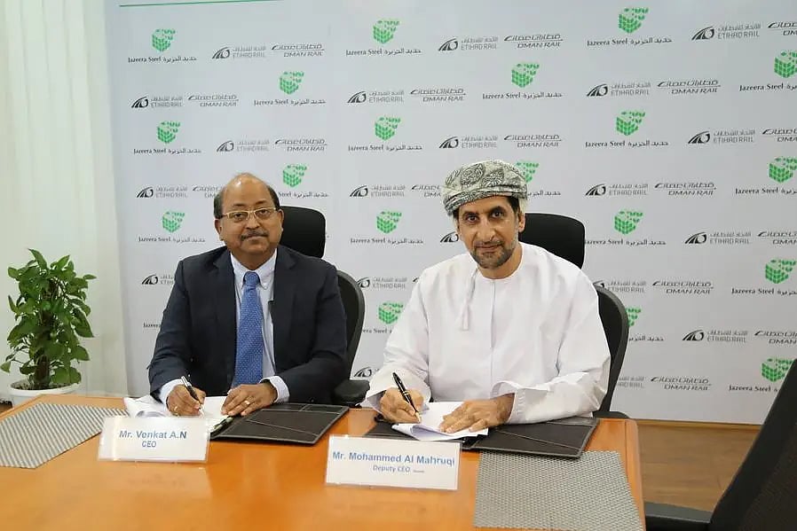 Oman and Etihad Rail Company to Transport Freight for Al Jazeera Steel