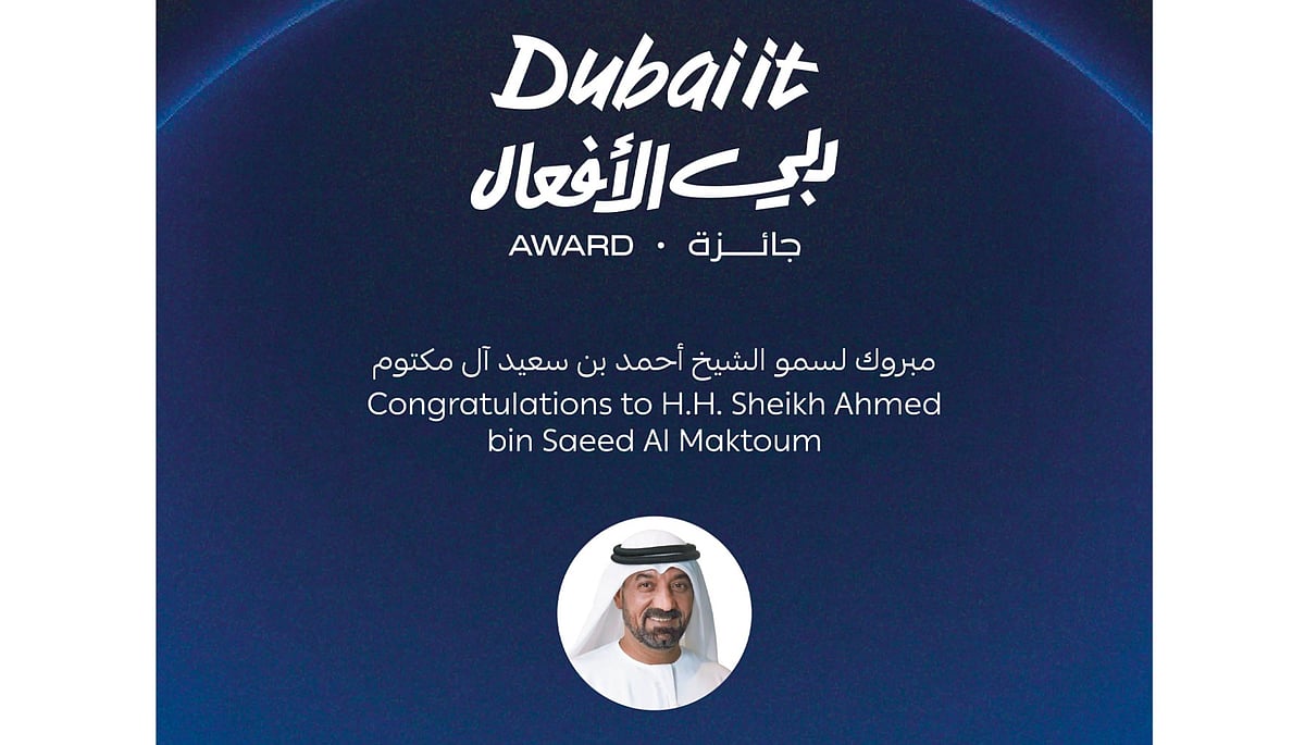 Hamdan bin Mohammed Announces Ahmed bin Saeed as Recipient of Dubai-it ...