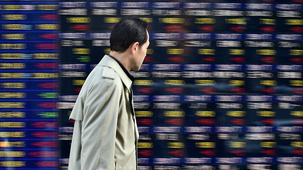 Tokyo shares close lower ahead of US data - Vimarsana News