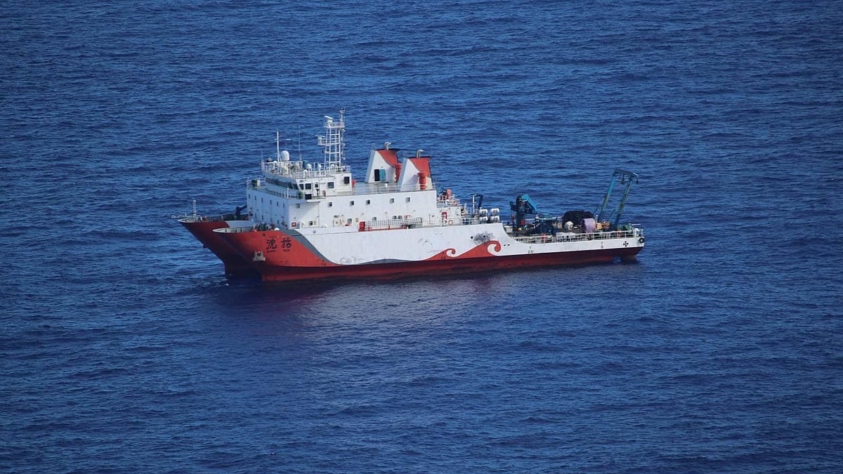 Chinese research vessel enters Northern Samar coast — PCG - Vimarsana News