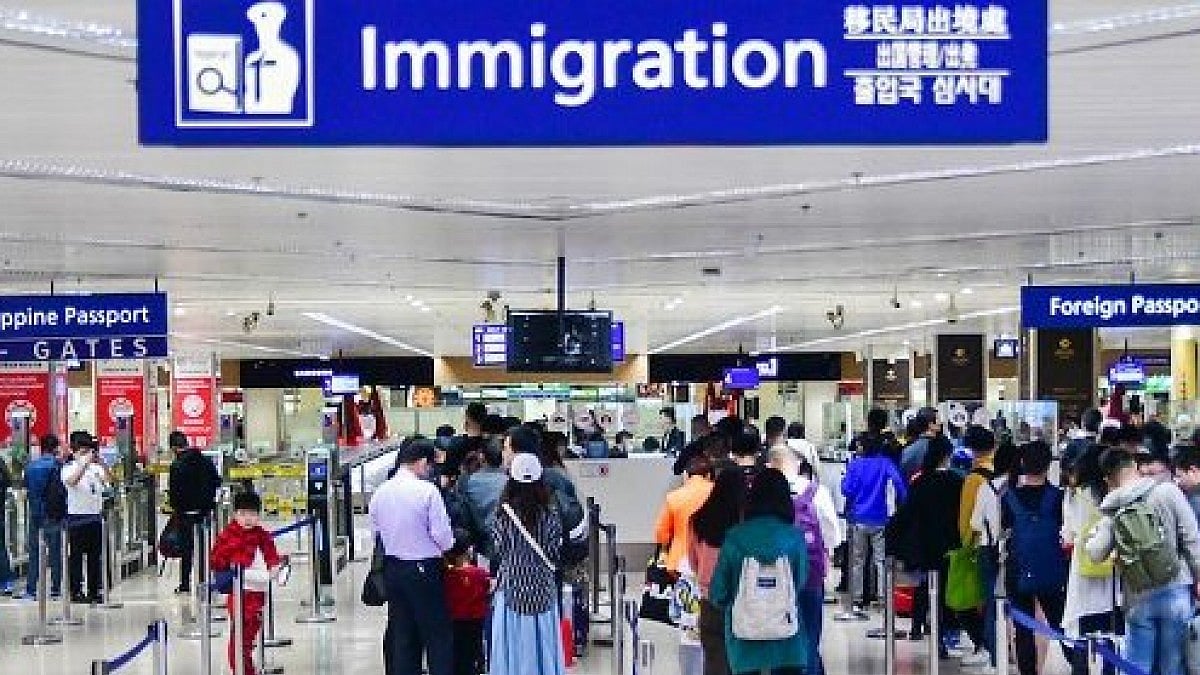 Bureau of Immigration detains 16 Vietnamese nationals for illegal online gaming operations in the Philippines - Vimarsana News