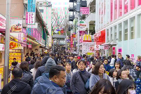 Fifth of Japanese households to be elderly, alone by 2050