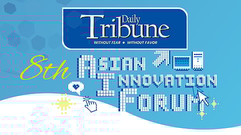 Asian Innovation Forum