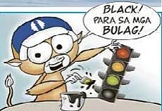Lights out