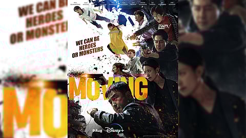 KOREAN show ‘Moving.’