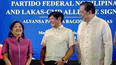 Marcos to revive UniTeam as PFP-Lakas CMD forge alliance for 2025 polls