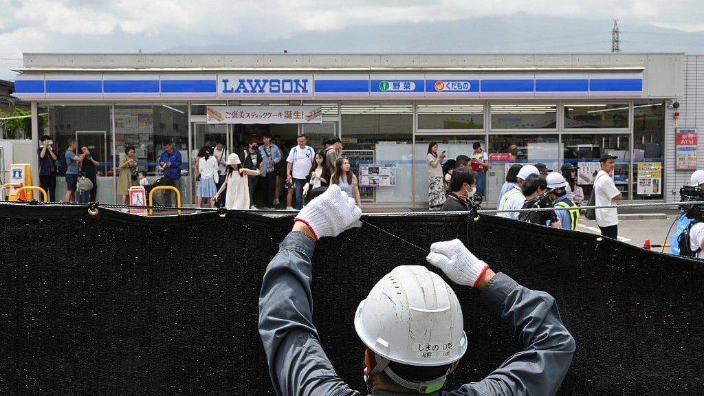 Sick of tourists, Japan town blocks view of Mt Fuji - Vimarsana News