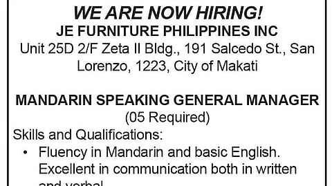 JE Furniture Philippines Inc