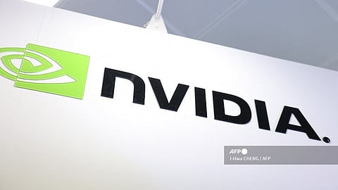 Nvidia logo