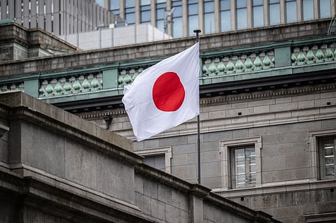 Flag of Japan