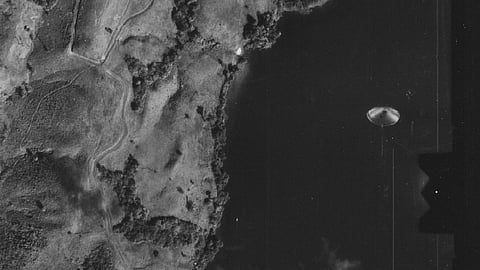 Official picture by the Geographic Department of Costa Rica, the original negative resides in the National Archive.