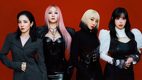 2NE1