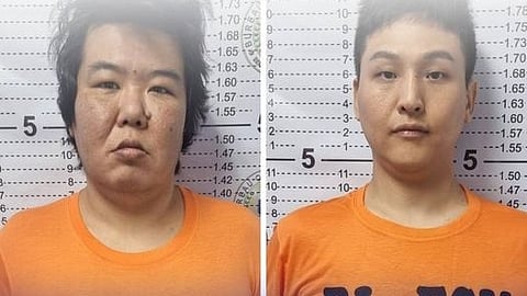 Sasaki Yohei and Hwang Seongbin